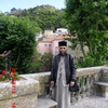 პორტუგალია. 2014 წელი